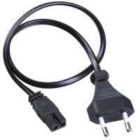 TUNEX Traş Makinası Ac Kablo TNX-4817