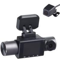 TWOGO 2'' Ekranlı 3 Kameralı GPs Li Dvr GO-XRAY3