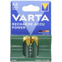 VARTA 2600 Mah AA Şarjlı Kalem Pil VRT-2600 AA