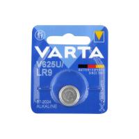 VARTA V625U LR9 ALKALİN PİL
